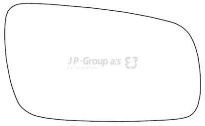 Зеркальное стекло, наружное зеркало JP GROUP купить