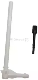 Распылитель воды для чистки, система очистки окон JP GROUP купить