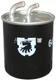 Фільтр паливний в зборі JP GROUP купить