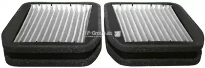 Фильтр, воздух во внутренном пространстве JP GROUP купить