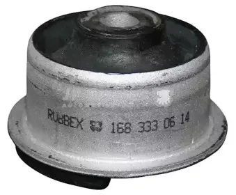 Подвеска, рычаг независимой подвески колеса JP GROUP купить