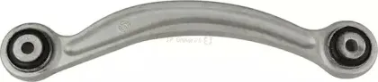 Рычаг независимой подвески колеса, подвеска колеса JP GROUP купить