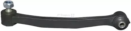 Тяга / стойка, стабилизатор JP GROUP купить