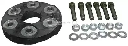 Шарнир, продольный вал JP GROUP купить