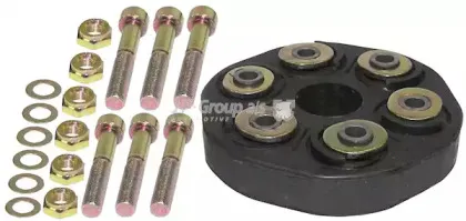 Шарнир, продольный вал JP GROUP купить