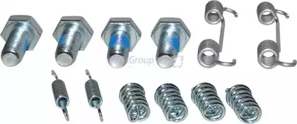 Комплектующие, стояночная тормозная система JP GROUP купить