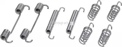 Комплектующие, стояночная тормозная система JP GROUP купить