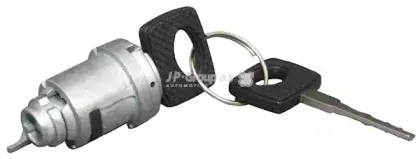 Личинка замка с ключами JP GROUP купить