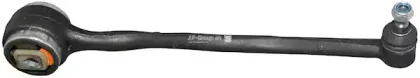 Рычаг независимой подвески колеса, подвеска колеса JP GROUP купить