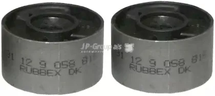 Подвеска, рычаг независимой подвески колеса JP GROUP купить