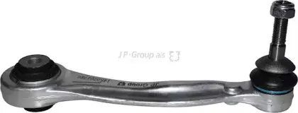 Рычаг независимой подвески колеса, подвеска колеса JP GROUP купить