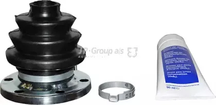 Комплект пылника, приводной вал JP GROUP купить