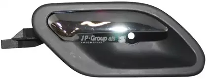 Ручка двери, внутреннее оснащение JP GROUP купить