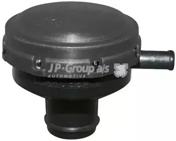 Крышка, заливная горловина JP GROUP купить