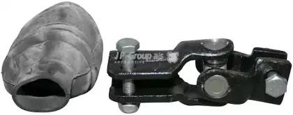 Шарнир, вал сошки рулевого управления JP GROUP купить