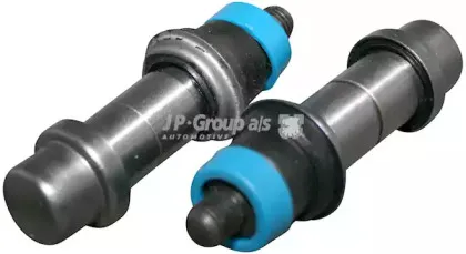Ремкомплект, тормозной суппорт JP GROUP купить