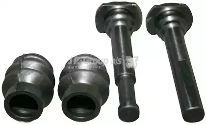 Ремкомплект суппорта тормозного JP GROUP купить