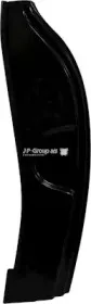 Фиксатор двери JP GROUP купить