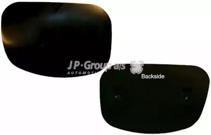 Покрышка, противотуманная фара JP GROUP купить