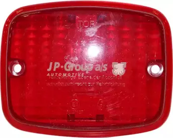 Рассеиватель, противотуманная фара JP GROUP купить