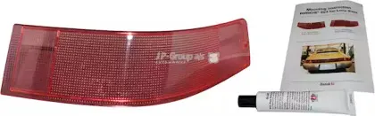 Рассеиватель, задний противотуманный фонарь JP GROUP купить