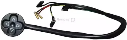 Регулировочный элемент, регулировка сидения JP GROUP купить