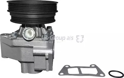 Водяной насос JP GROUP купить