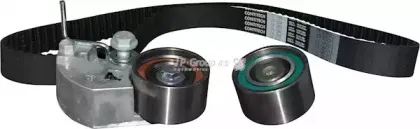 Комплект ремня ГРМ JP GROUP купить