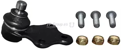 Несущий / направляющий шарнир JP GROUP купить