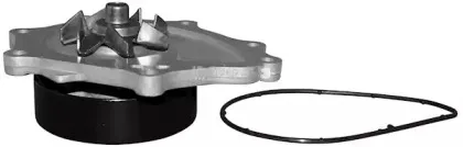 Водяной насос JP GROUP купить