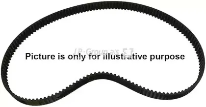 Ремень привода навесного оборудования JP GROUP купить