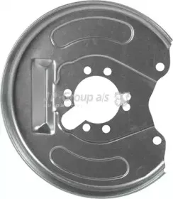 Отражатель, диск тормозного механизма JP GROUP купить