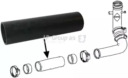 Заливная горловина, топливной бак JP GROUP купить