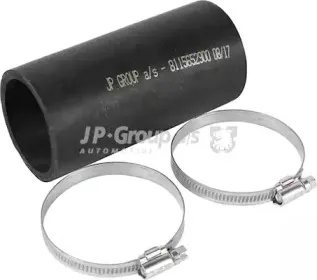 Заливная горловина, топливной бак JP GROUP купить