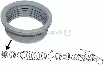 Прокладка, шланг отопления JP GROUP купить