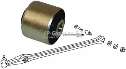 Подвеска, рычаг независимой подвески колеса JP GROUP купить