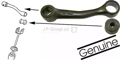 Несущий рычаг, торсион JP GROUP купить