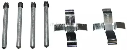 Комплектующие, тормозные колодки JP GROUP купить