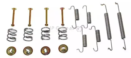 Комплектующие, тормозная колодка JP GROUP купить