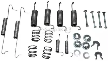 Комплектующие, тормозная колодка JP GROUP купить