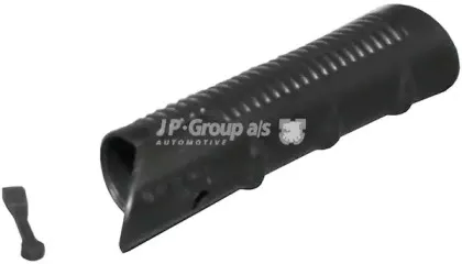 Рычаг ручного тормоза JP GROUP купить