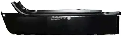 Крыло JP GROUP купить