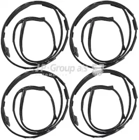 Прокладка, крыло JP GROUP купить