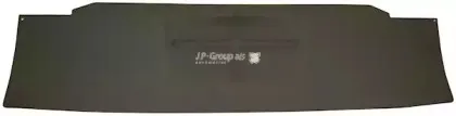 Облицовка передка JP GROUP купить