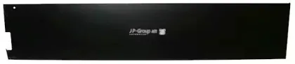 Дверь, кузов JP GROUP купить