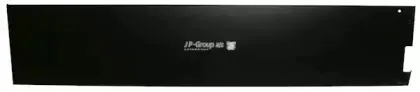 Дверь, кузов JP GROUP купить