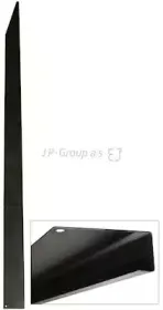 Накладка порога JP GROUP купить