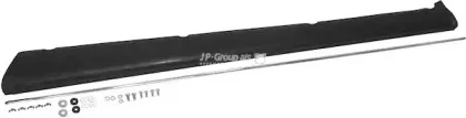 Подножка JP GROUP купить