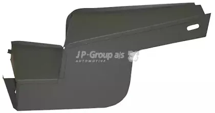 Соединительный трубка, канал отопления JP GROUP купить