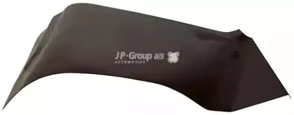 Внутренняя часть крыла JP GROUP купить